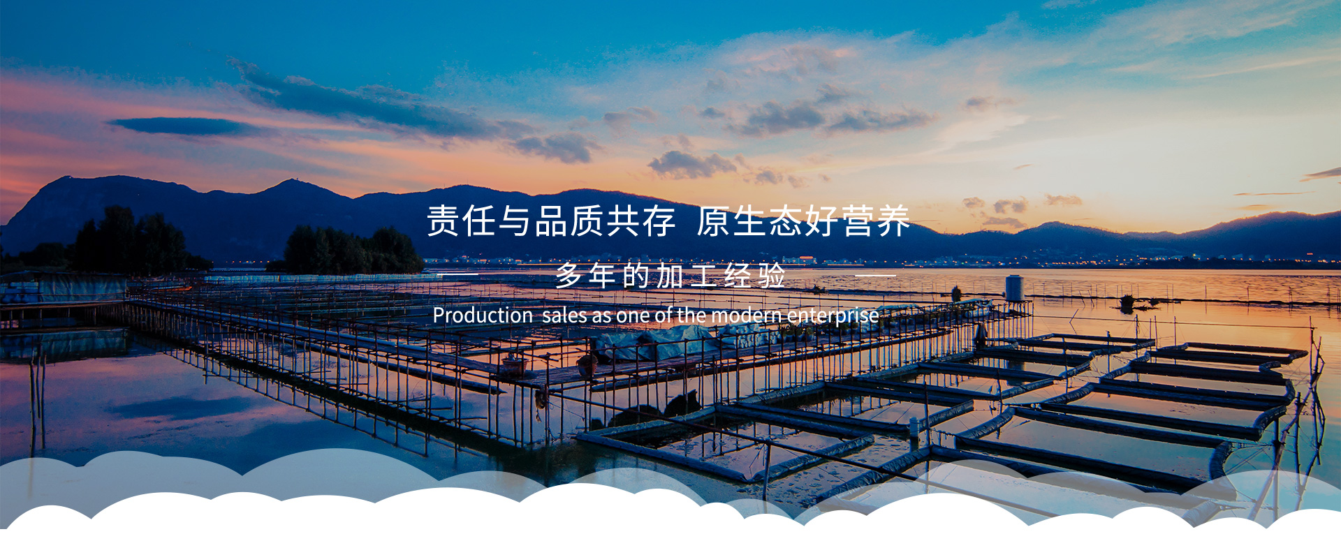 东港玉螺